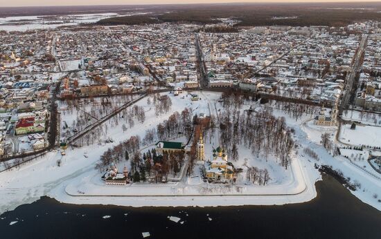 Russia Towns Uglich