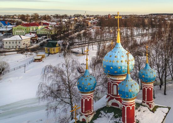 Russia Towns Uglich