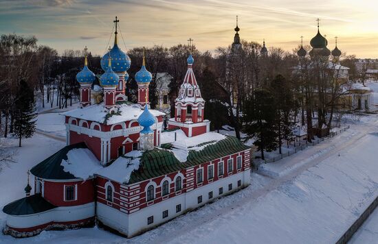 Russia Towns Uglich