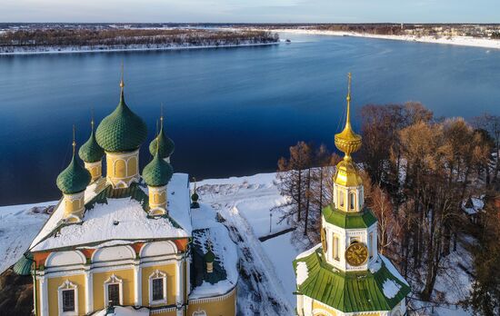 Russia Towns Uglich