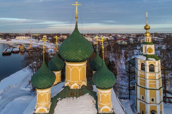 Russia Towns Uglich