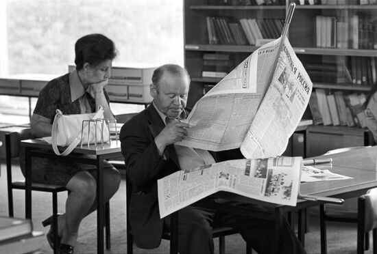 Library for foreign literature