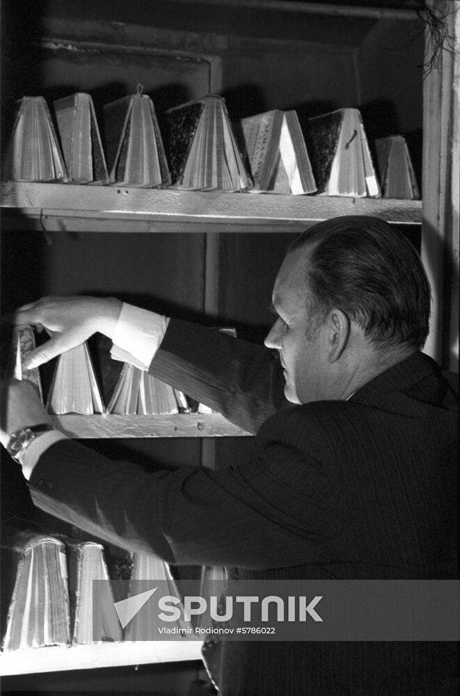 Library for foreign literature