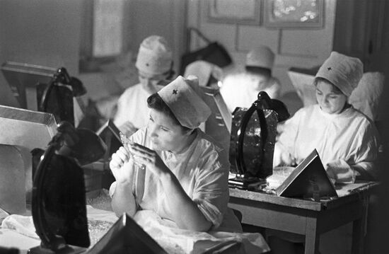Moscow Pharmaceutical Company