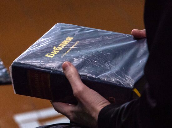 Correctional colony No. 6 in Mordovia