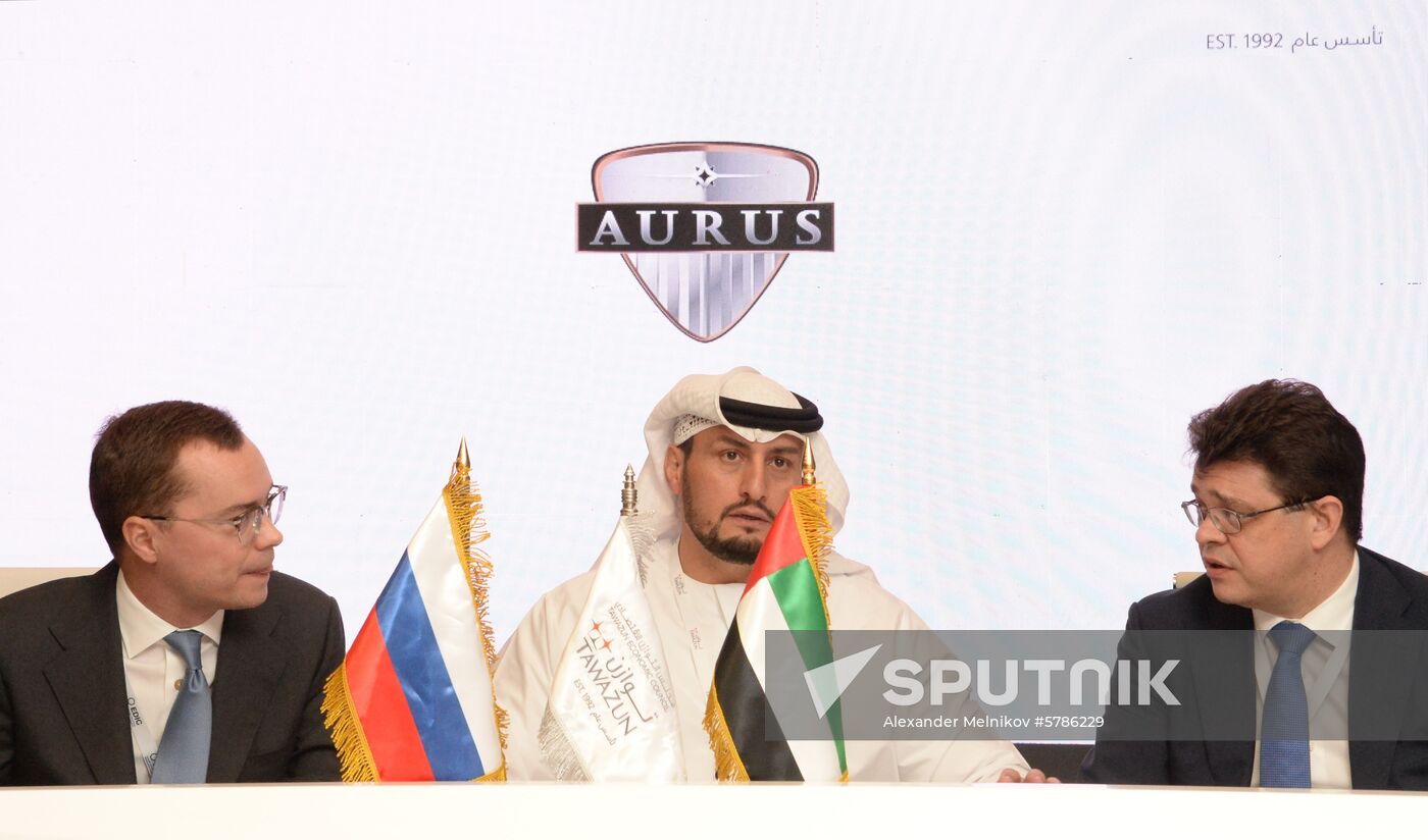 UAE Aurus Limousine