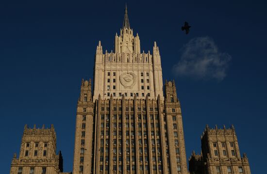 Russia Moscow