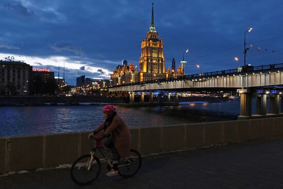 Russia Moscow