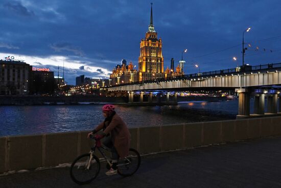 Russia Moscow