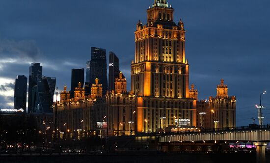 Russia Moscow