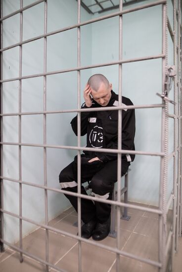 Russia Extremists Prison