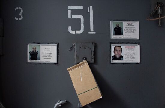 Russia Extremists Prison