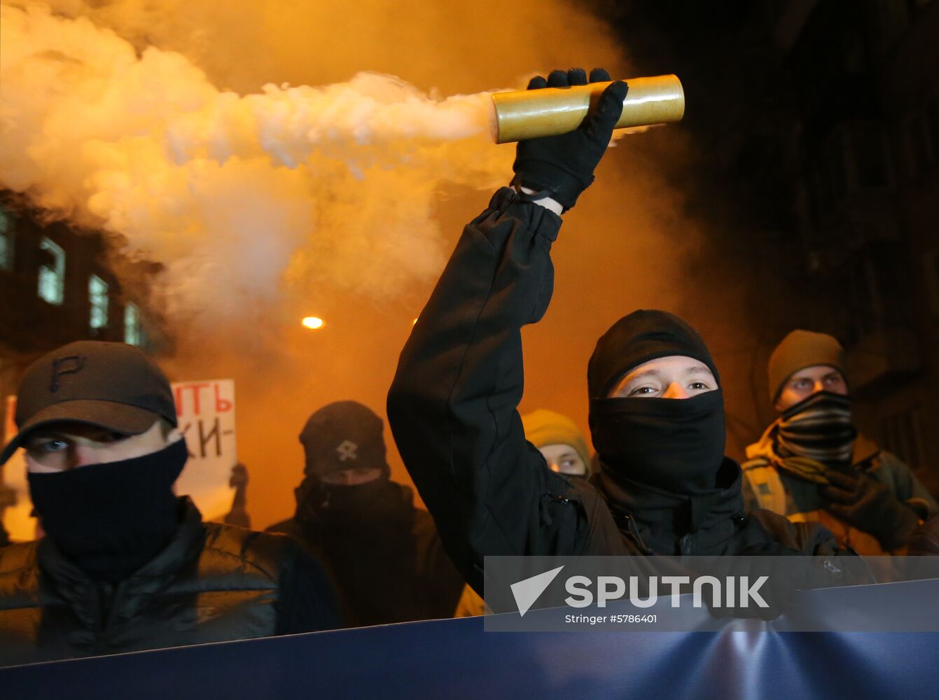 Ukraine Rally