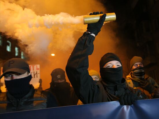 Ukraine Rally