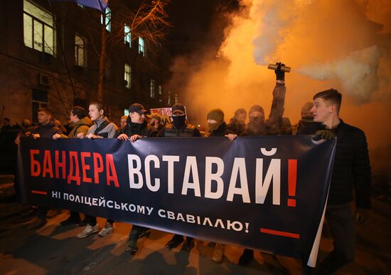 Ukraine Rally