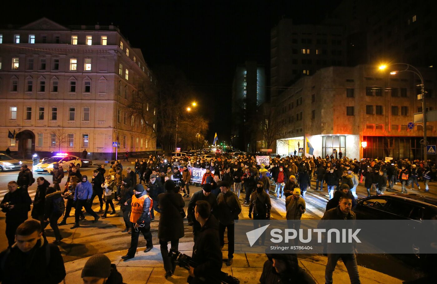 Ukraine Rally