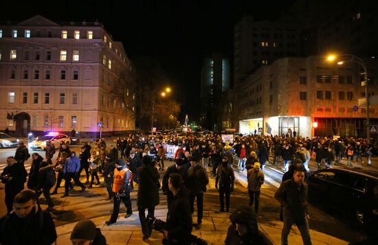 Ukraine Rally