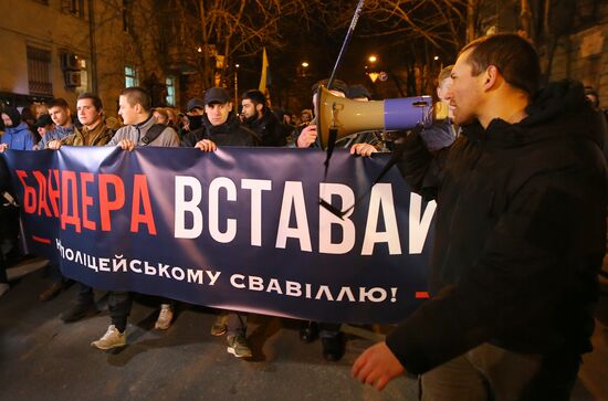 Ukraine Rally