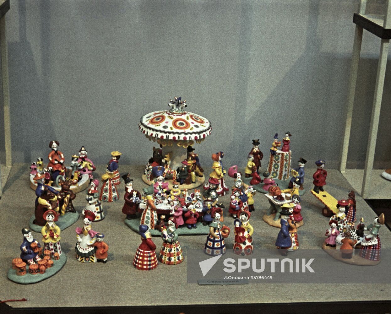 Dymkovo toy