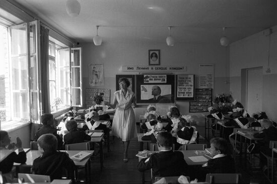 School on Shikotan Island