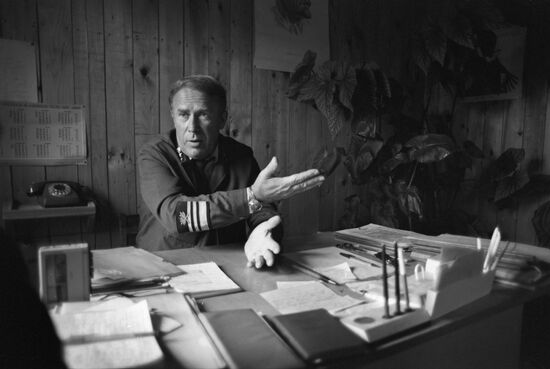 Kurilsky nature reserve