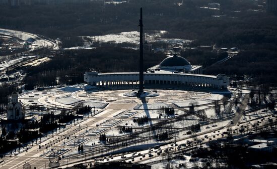 Russia Moscow