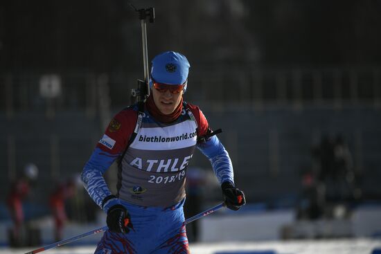 Belarus Biathlon European Championships