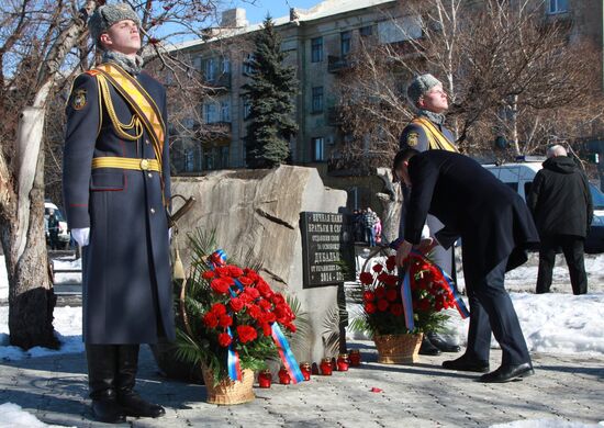 Ukraine DPR Debaltsevo Battle Anniversary 