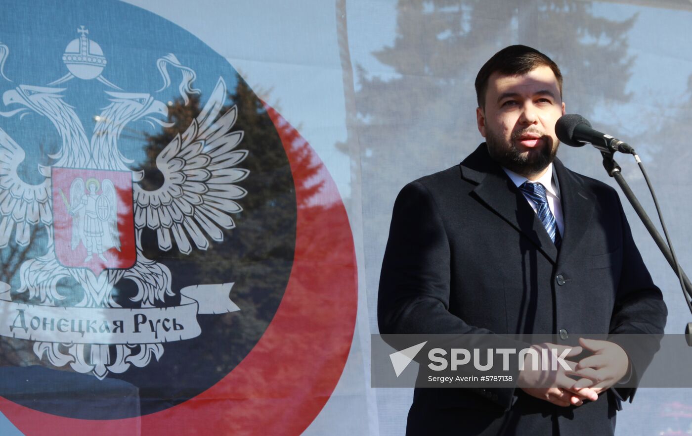 Ukraine DPR Debaltsevo Battle Anniversary 