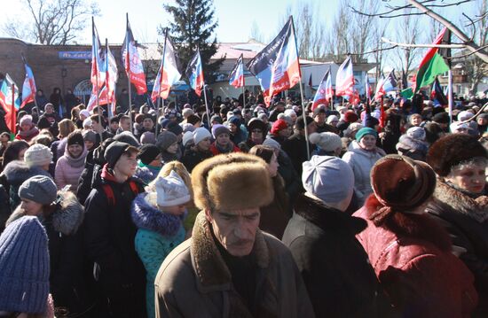 Ukraine DPR Debaltsevo Battle Anniversary 