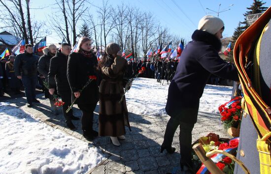 Ukraine DPR Debaltsevo Battle Anniversary 