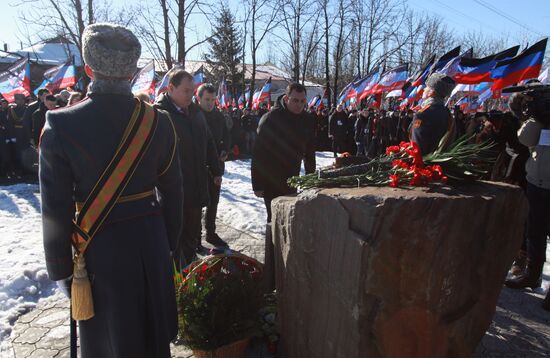 Ukraine DPR Debaltsevo Battle Anniversary 
