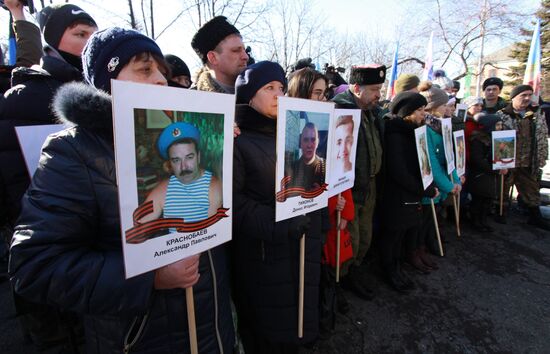 Ukraine DPR Debaltsevo Battle Anniversary 