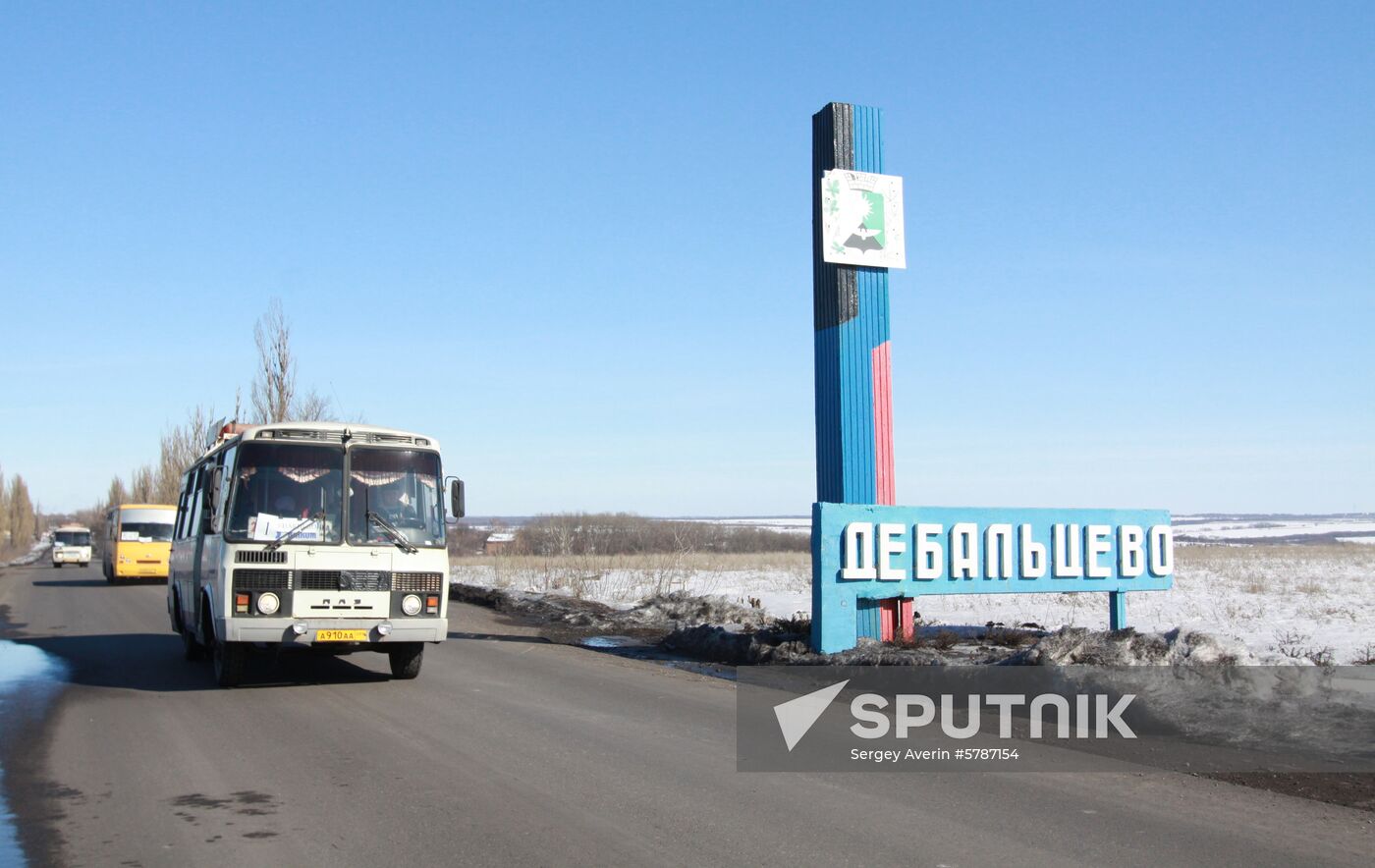 Ukraine DPR Debaltsevo Battle Anniversary 