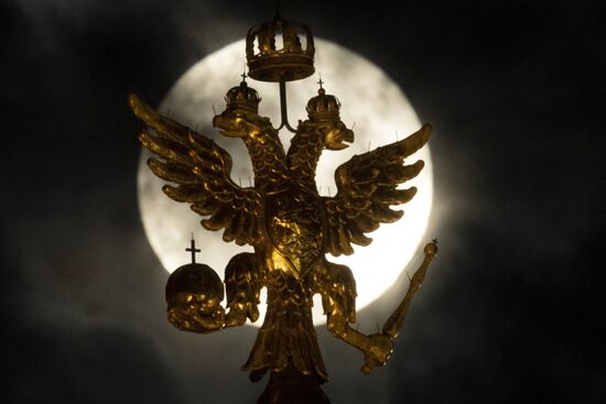 Russia Full Moon