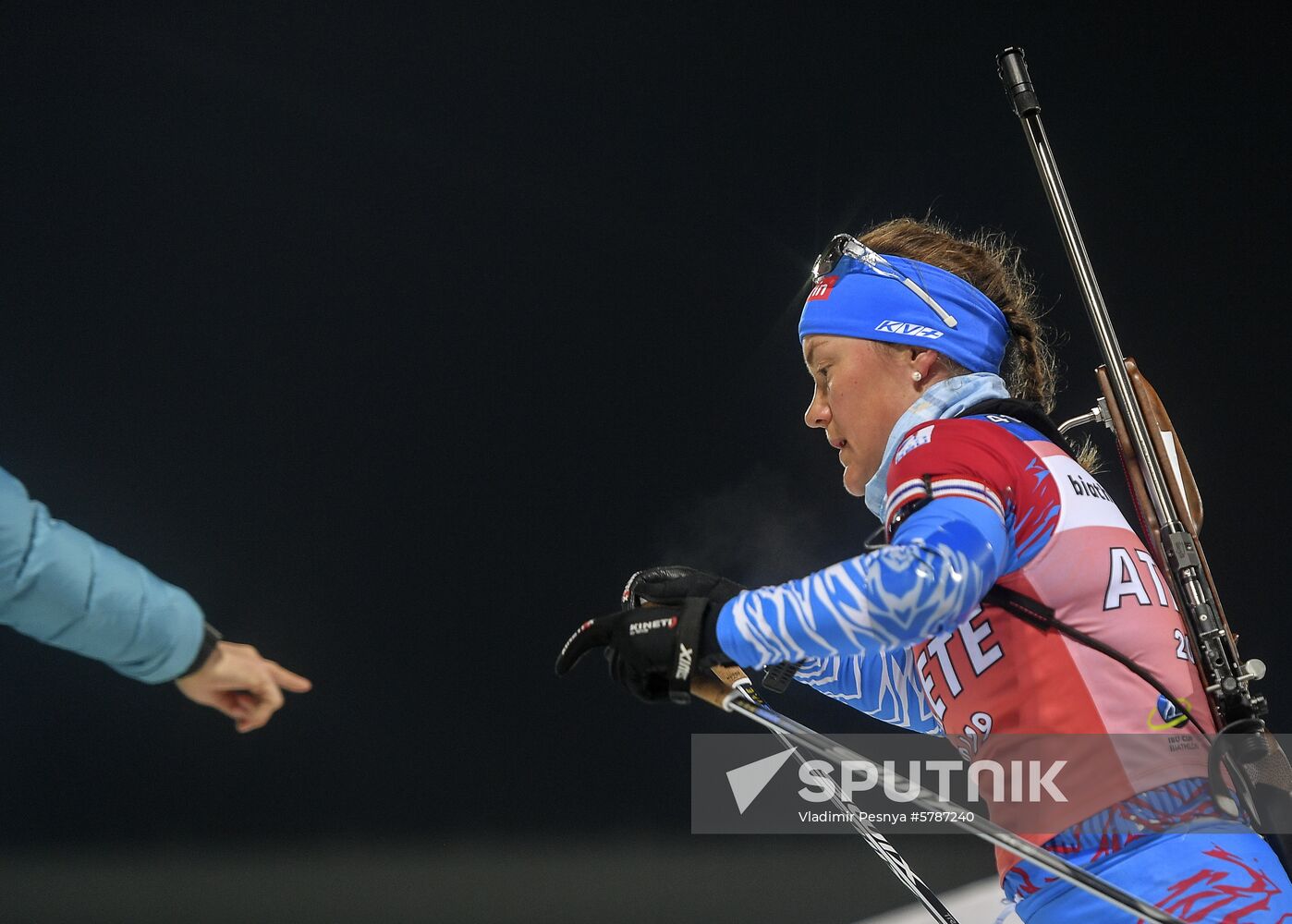 Belarus Biathlon European Championships