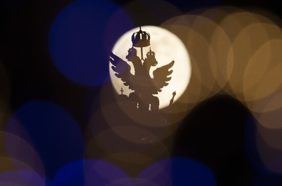 Russia Full Moon