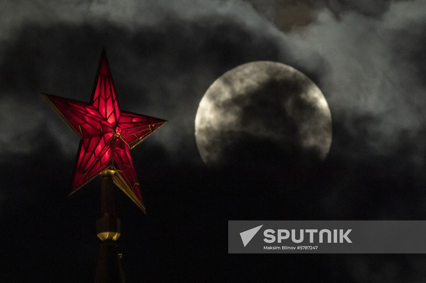 Russia Full Moon