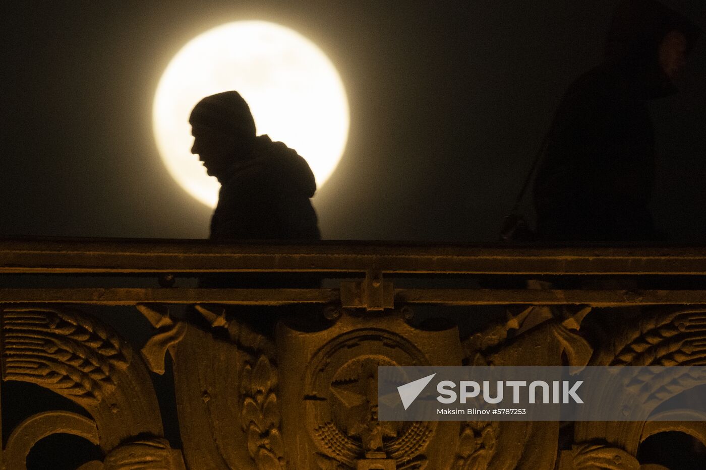 Russia Full Moon