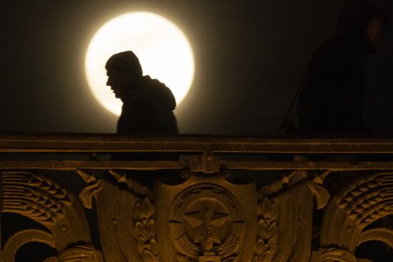 Russia Full Moon