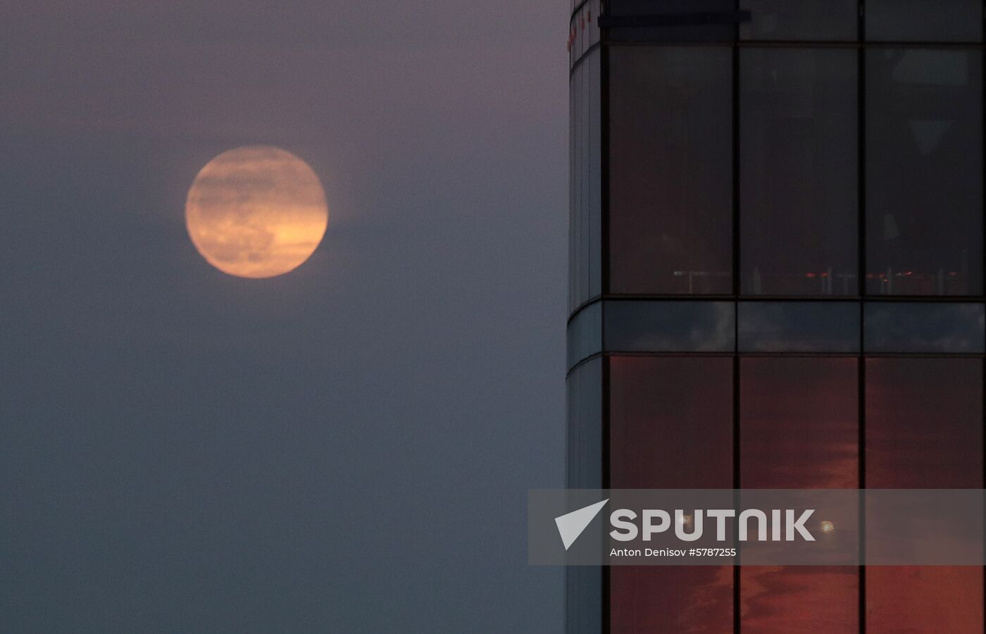 Russia Full Moon