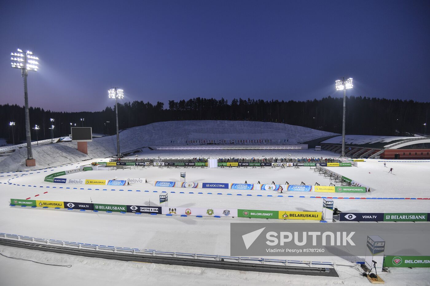 Belarus Biathlon European Championships