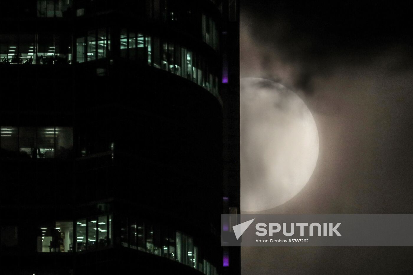 Russia Full Moon