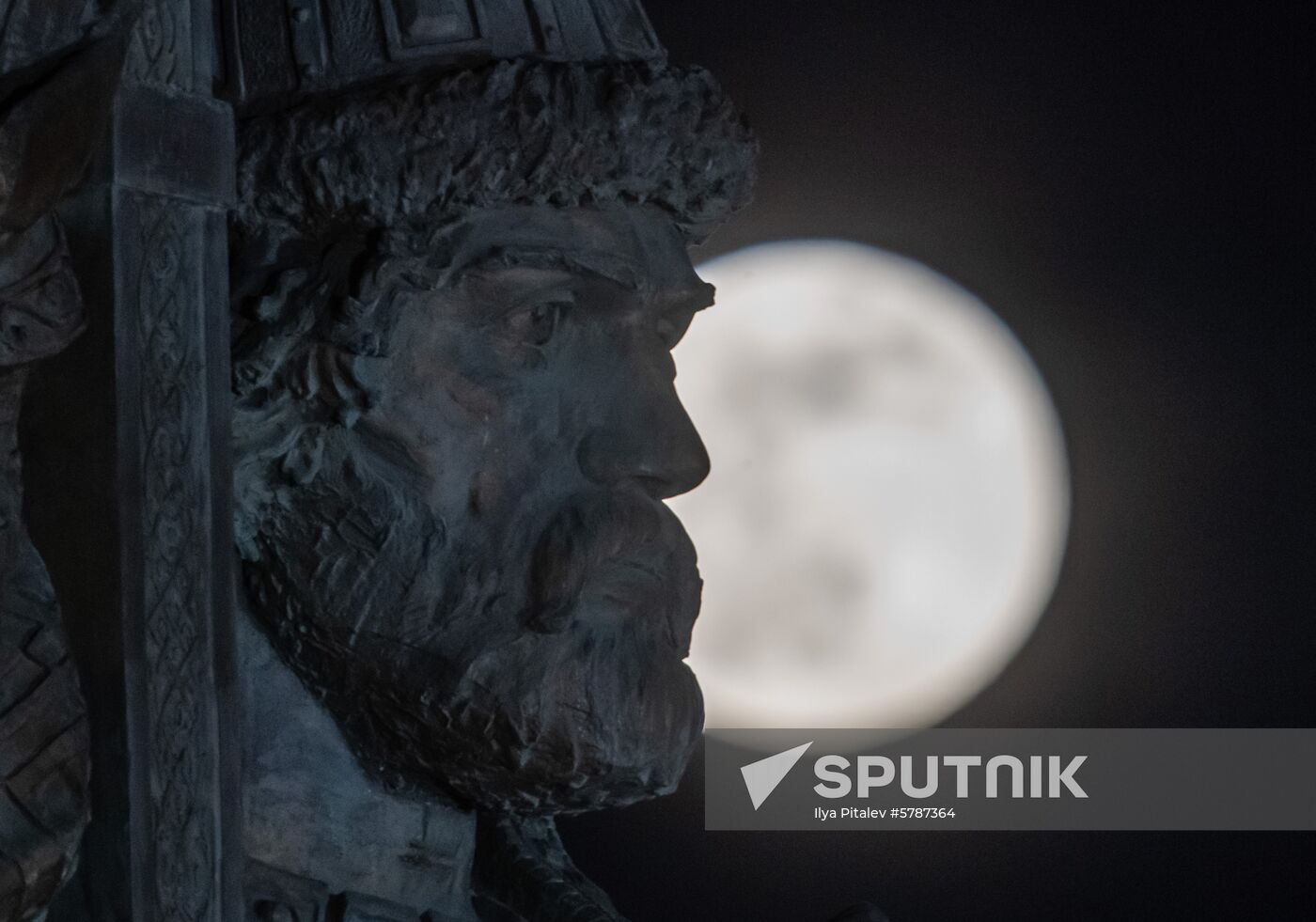 Russia Full Moon
