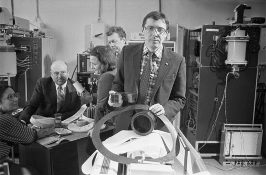Institute for Materials Science of Academy of Sciences of Ukrainian SSR