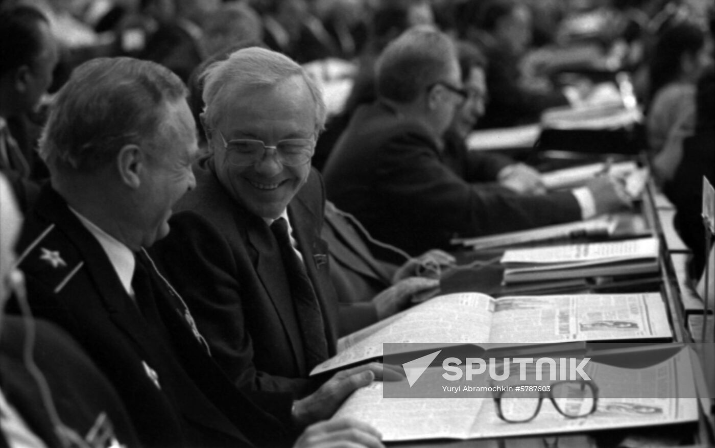 Supreme Soviet of USSR (11th convocation)