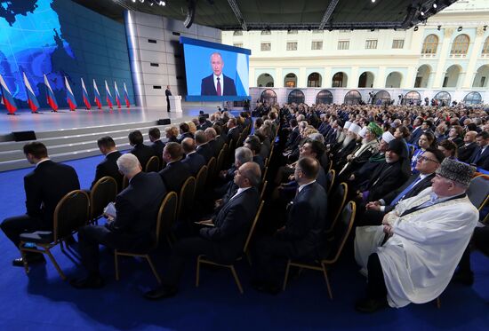 Presidential Address to the Federal Assembly