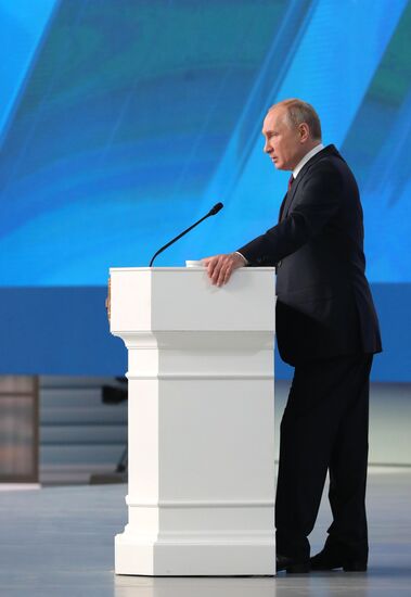 Presidential Address to the Federal Assembly