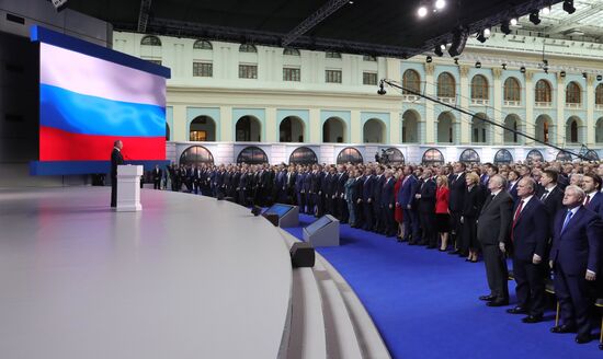 Presidential Address to the Federal Assembly