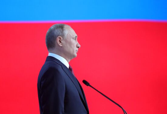 Presidential Address to the Federal Assembly